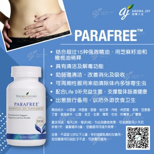 ParaFree